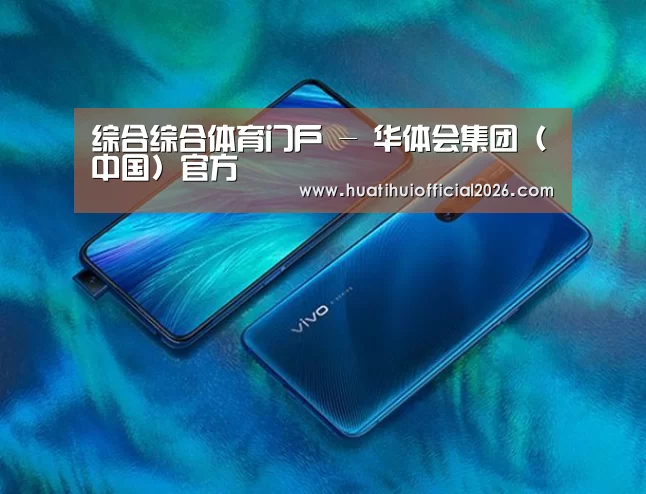 手机摄影