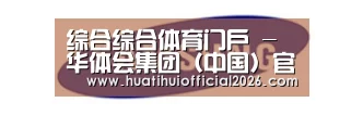三星