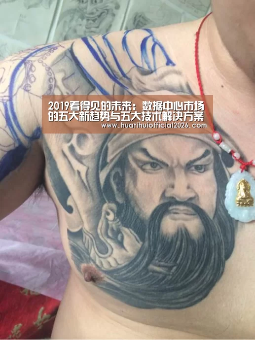 华体会官网