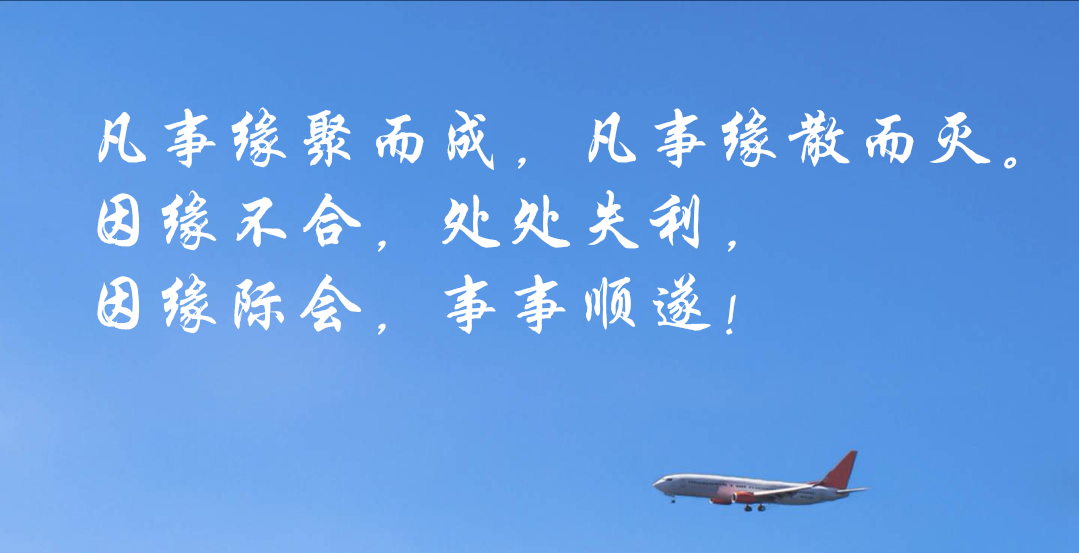 媒体透露扎哈维要继续涨薪 新合同年薪1800万美元_华体会体育(图2) 华体会体育
